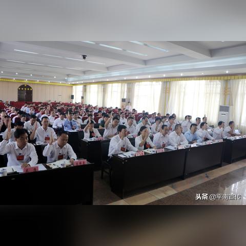 平南县经济发展新突破,县域发展新动力与地方经济新篇章报道