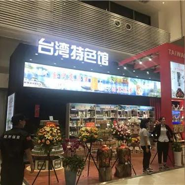 郑州海关最新消息,进出口数据、政策调整及监管动态发布