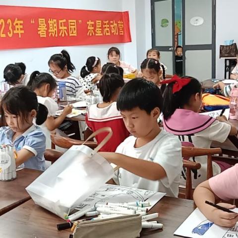 东星小区动态,设施完善、文化活动丰富、安全管理升级