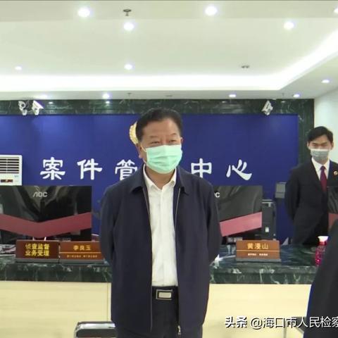 海口秀英区疫情防控严峻,政府采取措施加强防疫工作