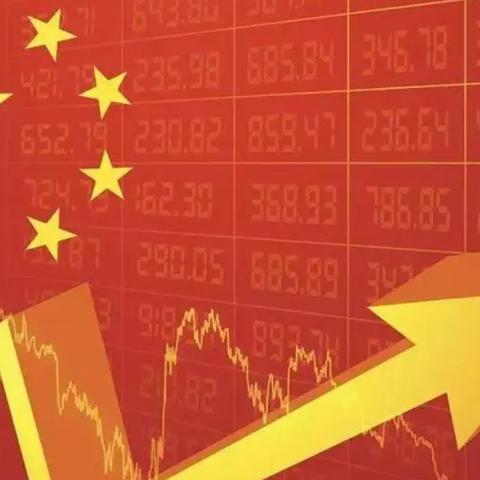 全球经济排名解析,前十大经济体的优势与挑战