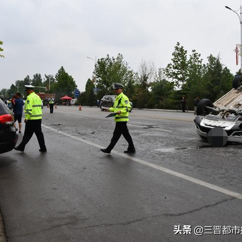 夏县车祸事件引起关注,事故现场正在紧急处理,提醒注意交通安全