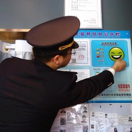 宜宾梅陇地区重大新闻,持续关注获取最新消息