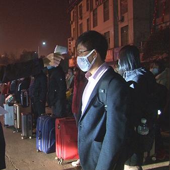 筠连地区未发现新型肺炎病例,政府加强防控措施确保安全