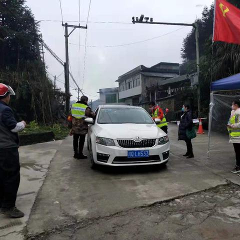 筠连地区未发现新型肺炎病例,政府加强防控措施确保安全