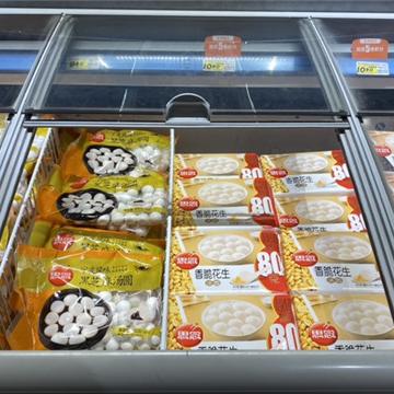 长沙大润发网上商城购物便捷,促销活动不断,优质服务满足需求