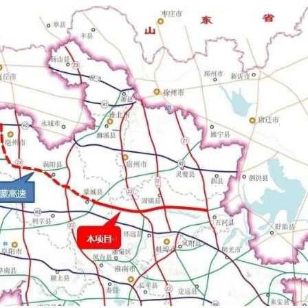 固镇新闻头条5号,固镇县新闻