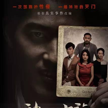 今日说法广西奇案最新,今日说法广西灭门案