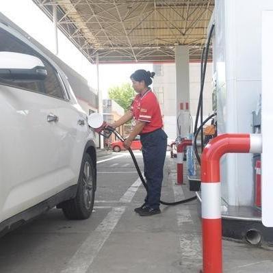 油价涨价最新消息今日,油价涨价图