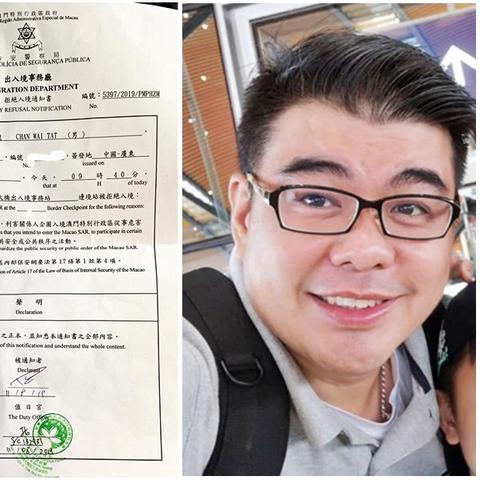 今日澳洲入境澳门最新,澳洲入境近况2021