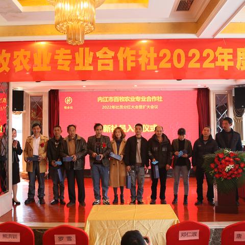 内江今日猪价最新,今日内江膘猪价多少一斤