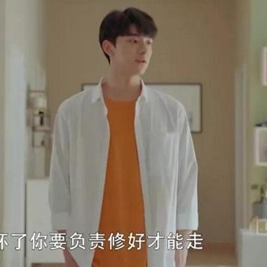 追妻之路最新章节目录百度云,追妻之旅gl