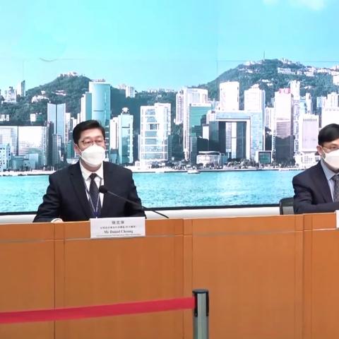 今日香港最新确诊病例数,今日香港新增疫情