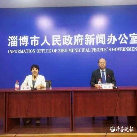 同德今日有表演吗最新消息,同德新闻网