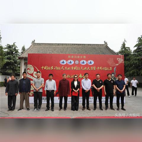 云南温县新闻头条,温县电视新闻今天