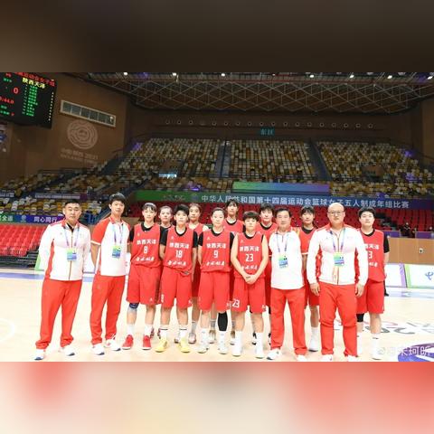 西安篮球赛赛程表最新,2020年西安市篮球比赛