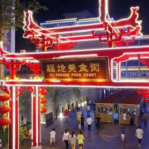 今日海口夜市限行吗最新,海口市今天限号是怎么回事