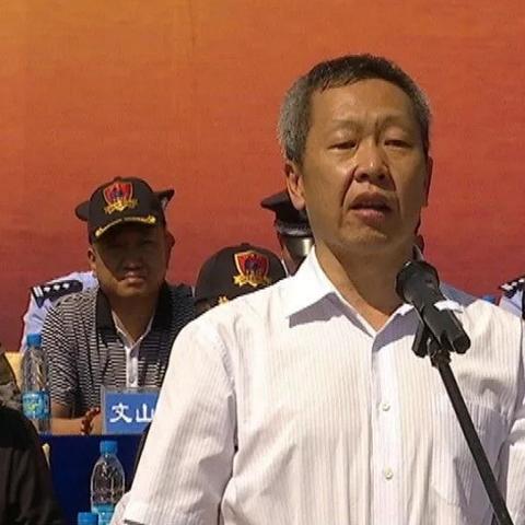 文山生猪价最新行情今日,文山州生猪价格