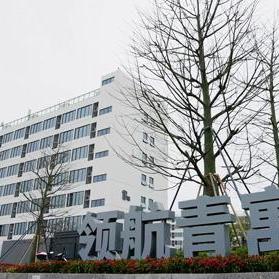 深圳市防疫今日最新消息,深圳市 防疫