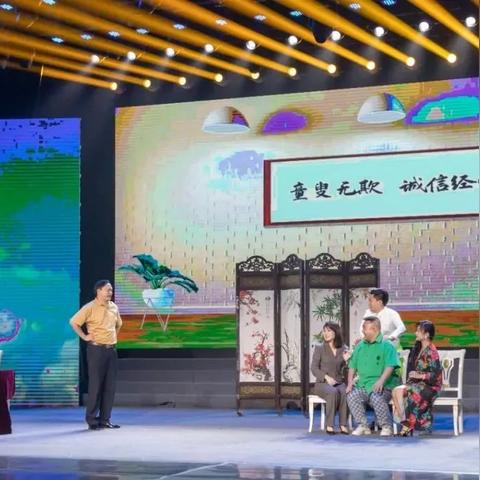 仙桃创城新闻头条,仙桃创城知识