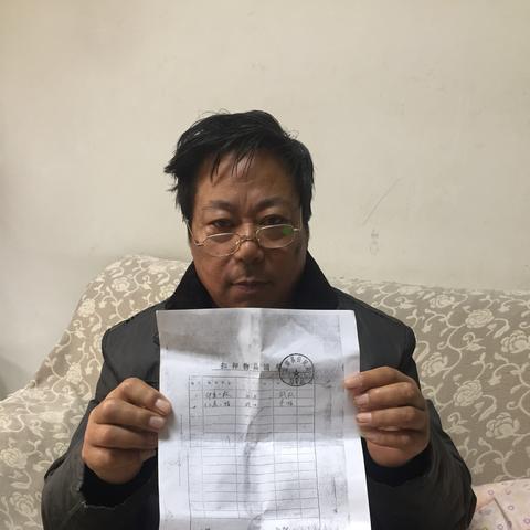 偃师新闻头条公安,偃师县公安局