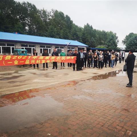 青岗县今日疫情通报最新,青岗县疫情防控