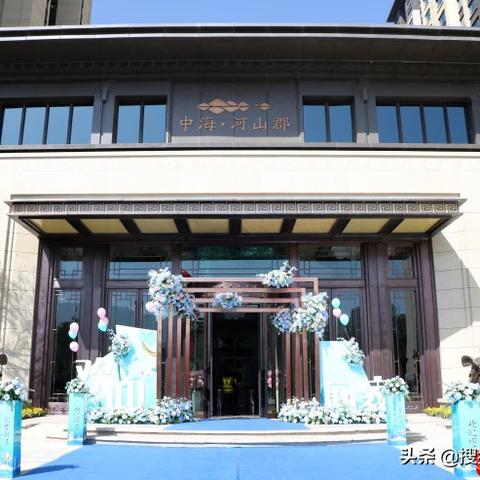 邢台祥和城今日头条新闻,邢台祥和城什么时候交房