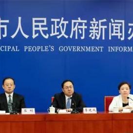 临沂新闻头条河东,临沂河东区新闻