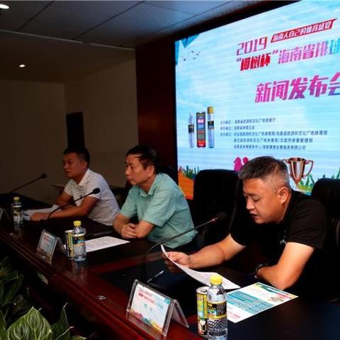 最新屯昌新闻头条,屯昌县新闻网