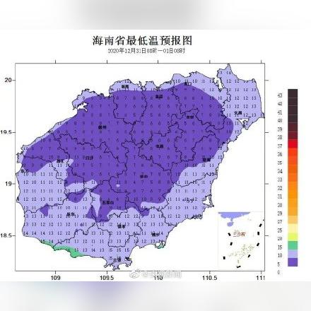 最新屯昌新闻头条,屯昌县新闻网