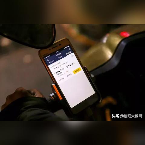 信阳市网吧收费标准最新,信阳网吧什么时候营业