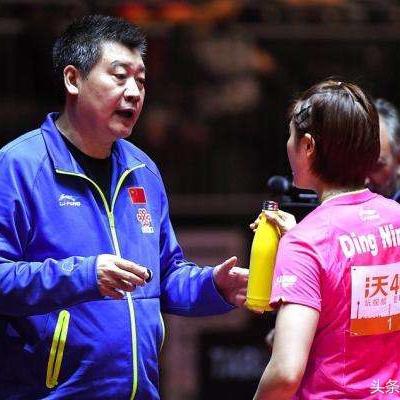 辟谣张怡宁没有世界排名,张怡宁没有世界排名是真的吗