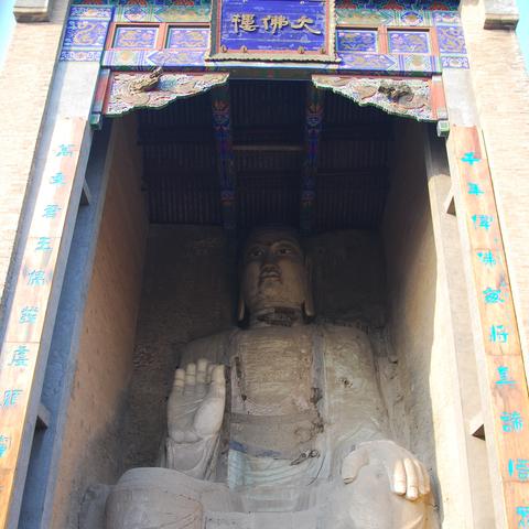 世界最大的石佛排名，全世界最大的石佛像在哪里哪个城市