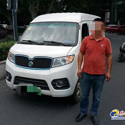 酒驾无证拉货行为将严厉打击,强化法律监管,确保交通安全