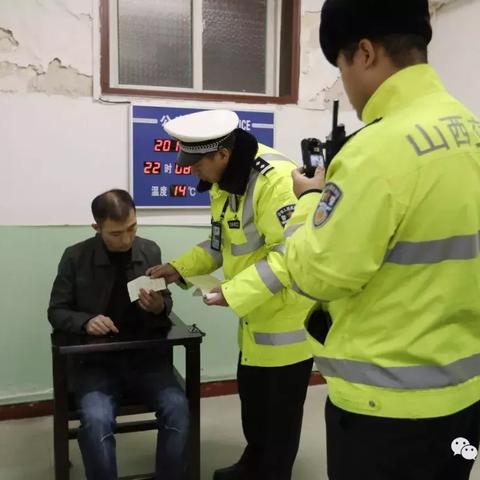 酒驾无证拉货行为将严厉打击,强化法律监管,确保交通安全