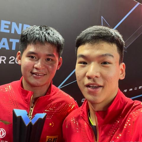 国乒激战正酣!伊朗直播带你直击赛场动态