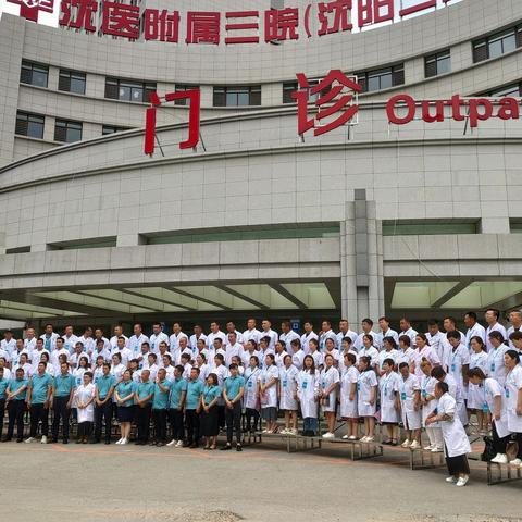 沈阳企业大规模招聘活动启动,多个职位等你来!