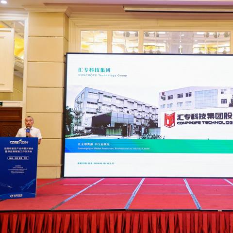 沈阳企业大规模招聘活动启动,多个职位等你来!