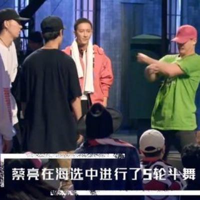 海南吴彦祖事件真相待揭晓,引发社会热议,持续关注等待官方结果