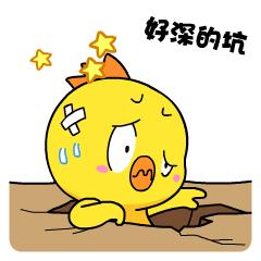 警惕闲鱼诈骗行为,防范虚假交易损失财产安全指南