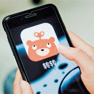 警惕闲鱼诈骗行为,防范虚假交易损失财产安全指南