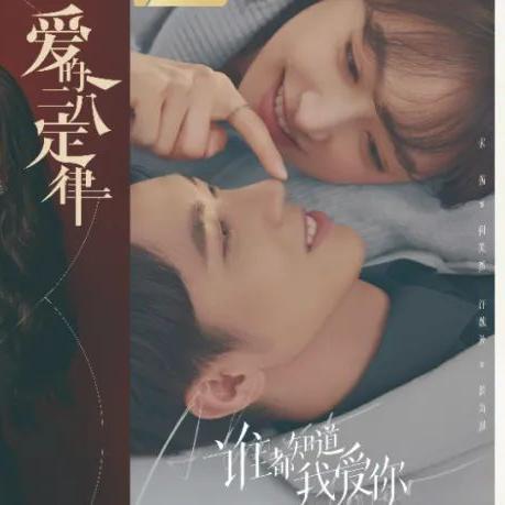 长相思动漫,奇幻世界的视觉盛宴在线观看