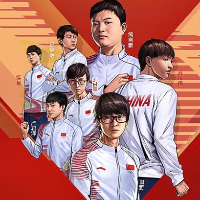 韩国队在亚运会大放异彩,多项夺冠展现实力与拼搏精神