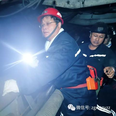 临汾选煤厂招聘选矿工及维修工人,关注官网获更多信息