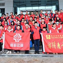 怀化学院周教官动态及教学成就引关注