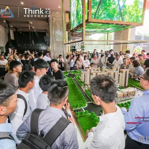 涟水中梁南城上院公寓,优选投资居住地