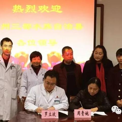 江苏异地就医政策最新动态,优化资源分配,满足群众需求