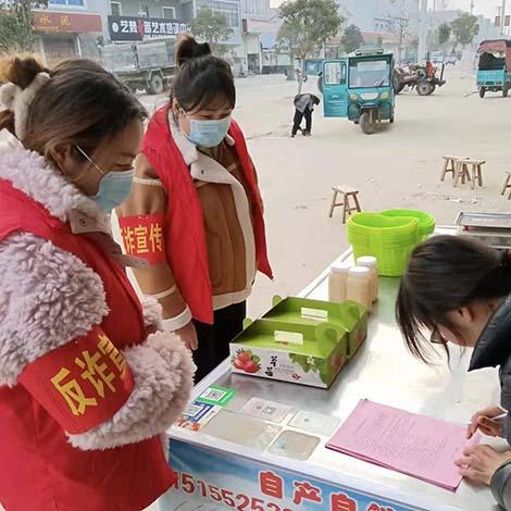 怀远购房诈骗案频发,警惕虚假房源陷阱!