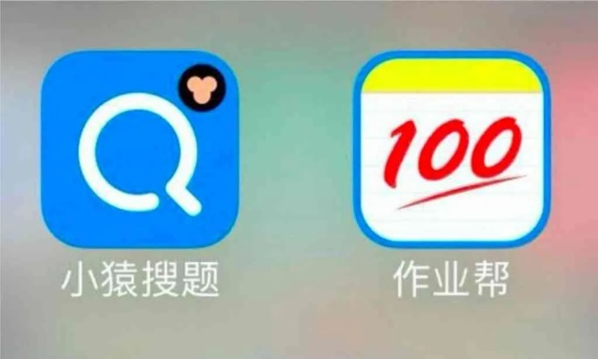 小猿搜题的全部版本,实地数据验证实施_挑战款_v8.608