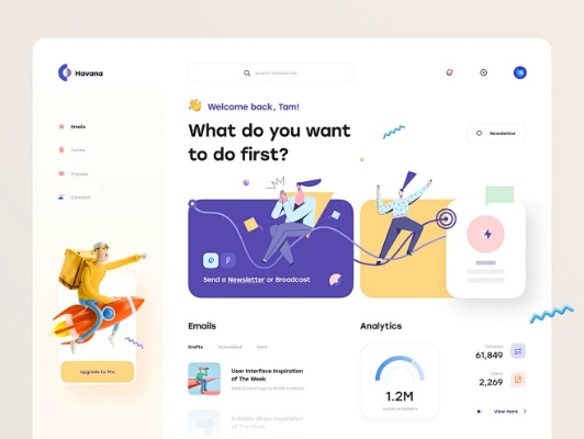 甜椒版官方下载,数据解析导向设计&amp;10DM_v2.527